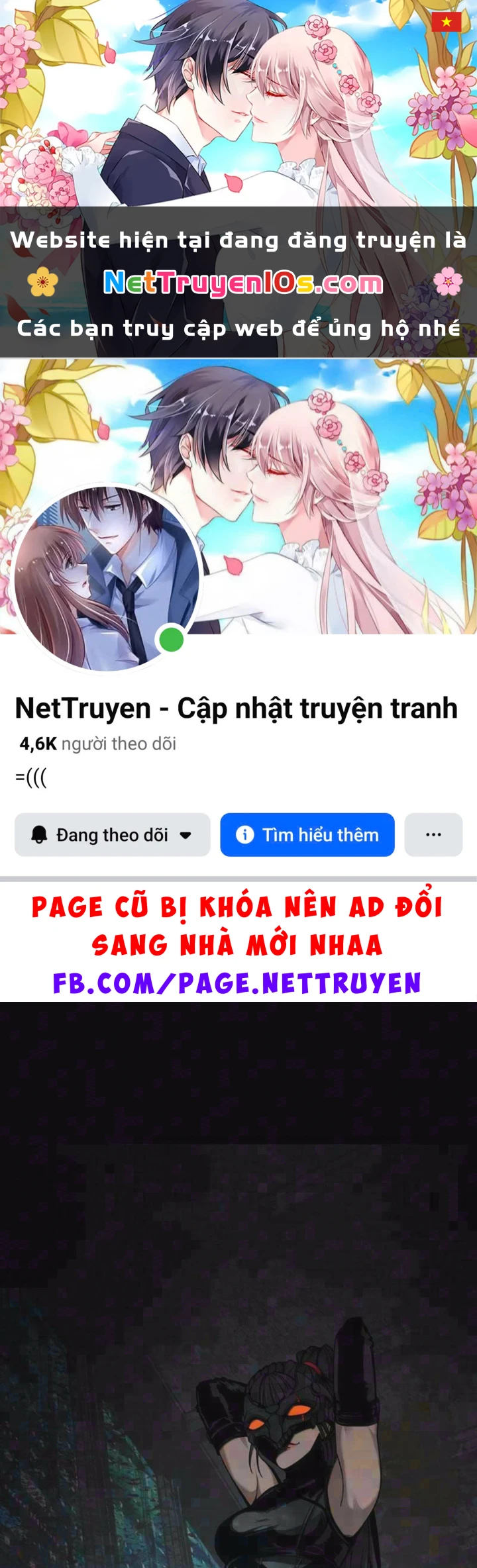 Bách Thú Chi Vương Chapter 51 - 1