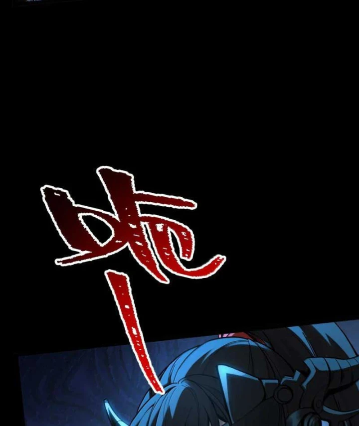 Bách Thú Chi Vương Chapter 51 - 12