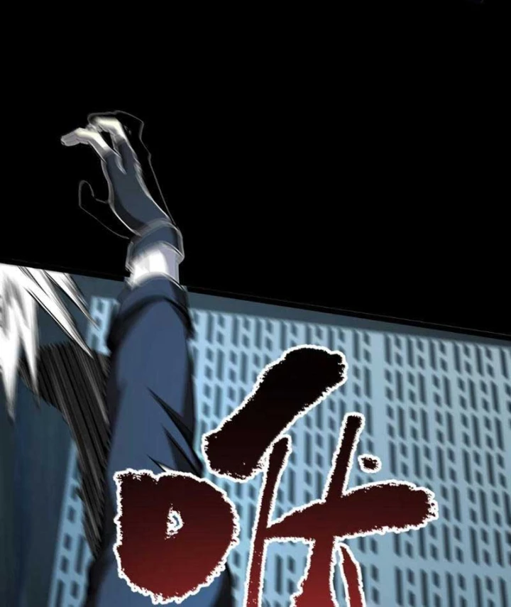 Bách Thú Chi Vương Chapter 51 - 42