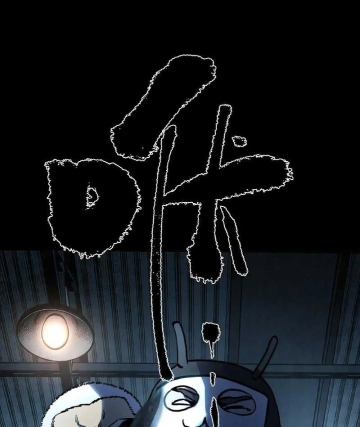 Bách Thú Chi Vương Chapter 51 - 92