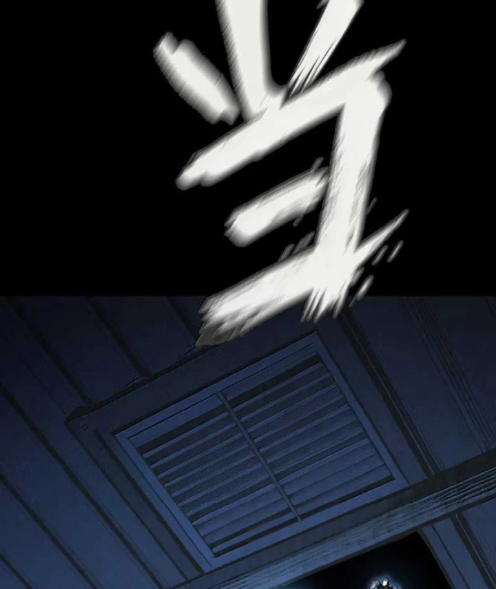 Bách Thú Chi Vương Chapter 52 - 127