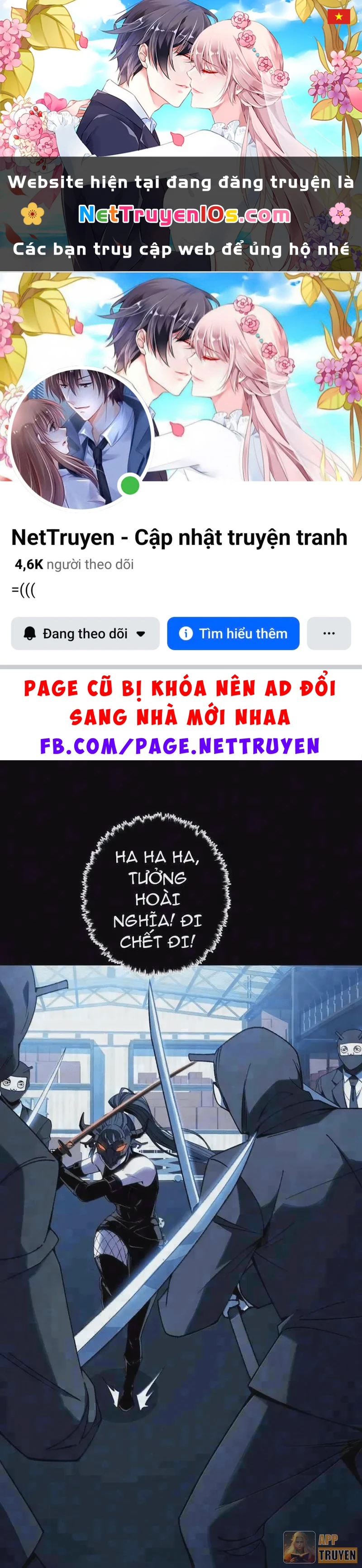 Bách Thú Chi Vương Chapter 53 - 1