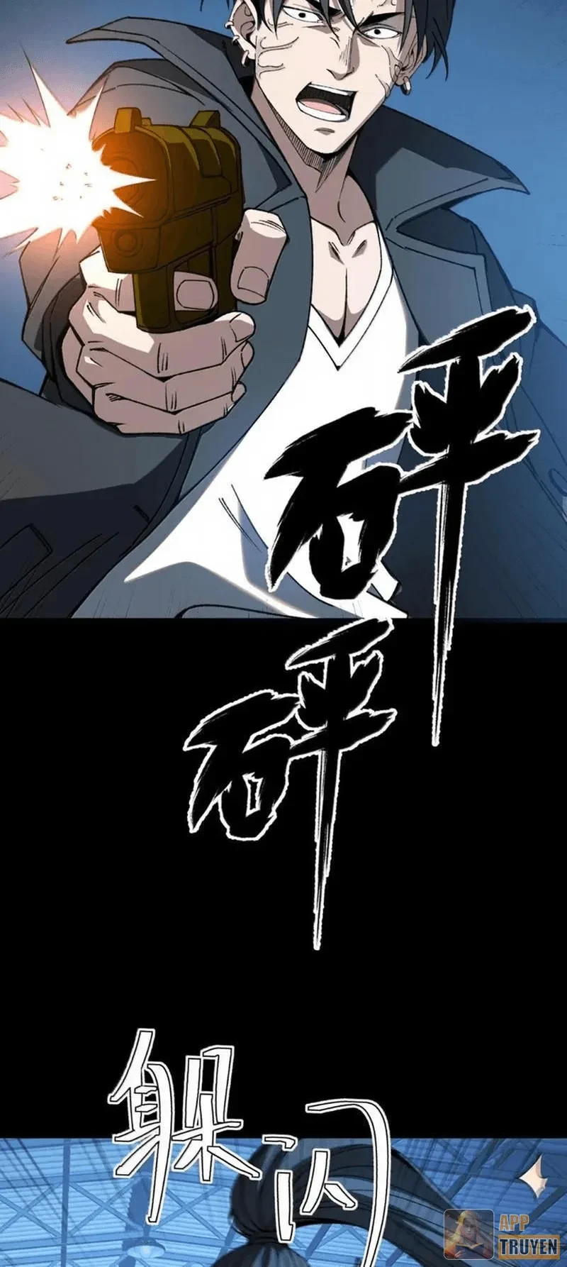 Bách Thú Chi Vương Chapter 53 - 7