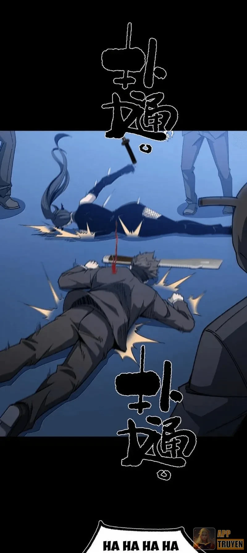 Bách Thú Chi Vương Chapter 53 - 27