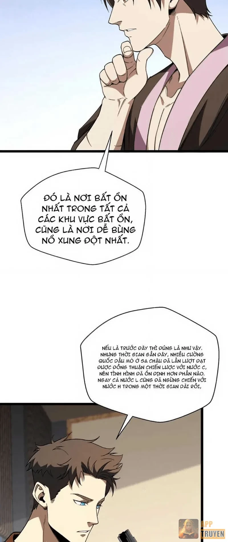 Bách Thú Chi Vương Chapter 57 - 18