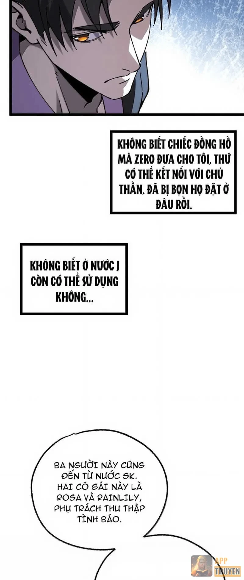 Bách Thú Chi Vương Chapter 57 - 43