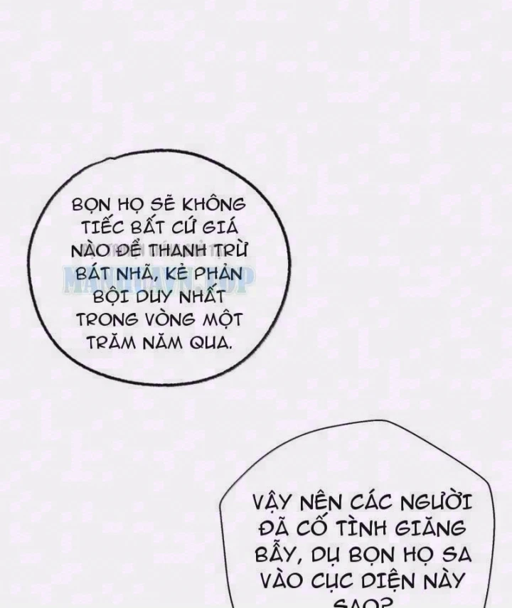Bách Thú Chi Vương Chapter 58 - 3