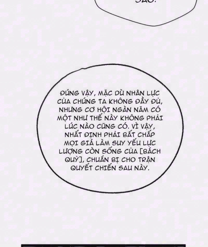 Bách Thú Chi Vương Chapter 58 - 4