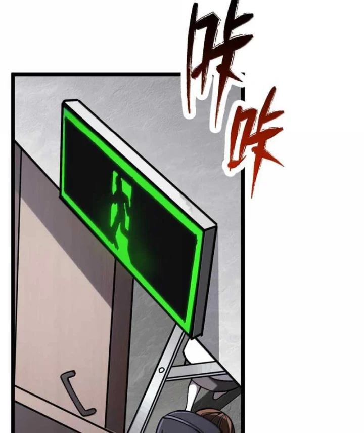 Bách Thú Chi Vương Chapter 58 - 35