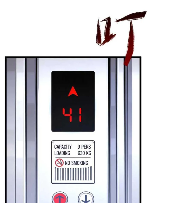Bách Thú Chi Vương Chapter 58 - 44