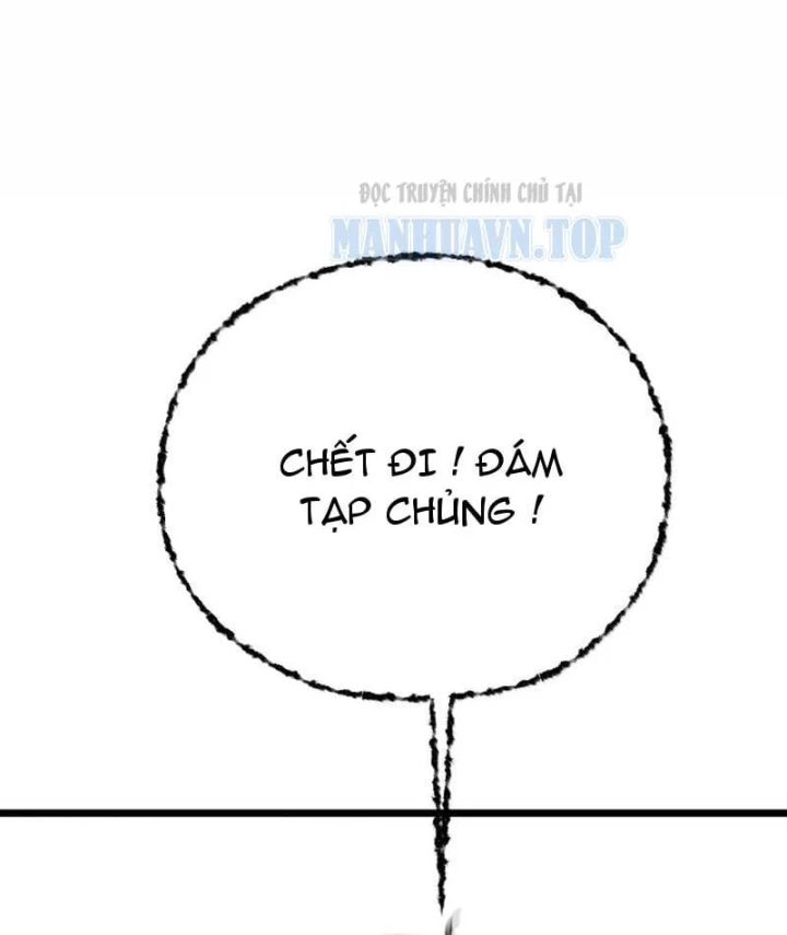 Bách Thú Chi Vương Chapter 58 - 48