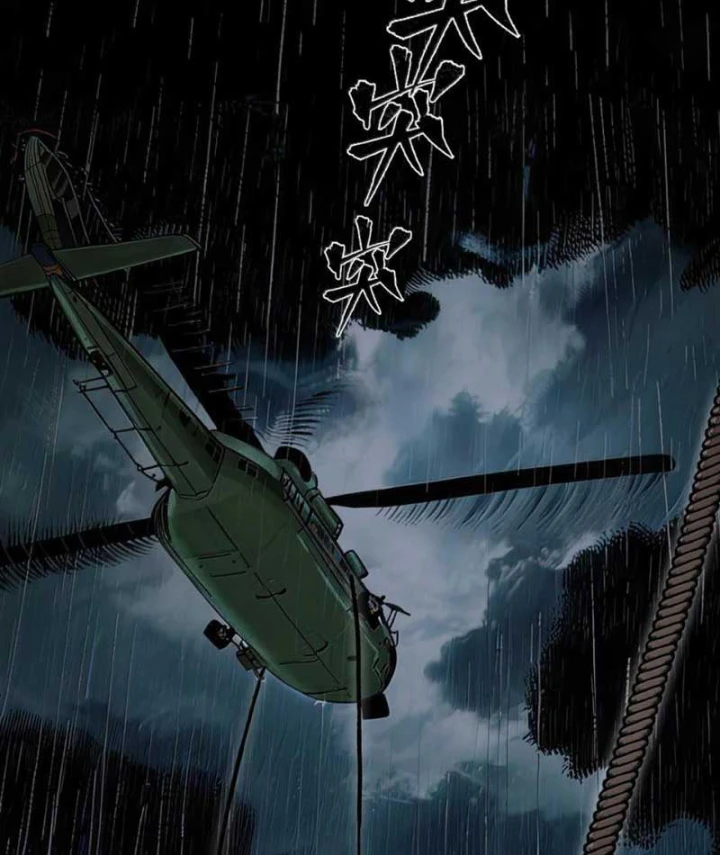 Bách Thú Chi Vương Chapter 58 - 82