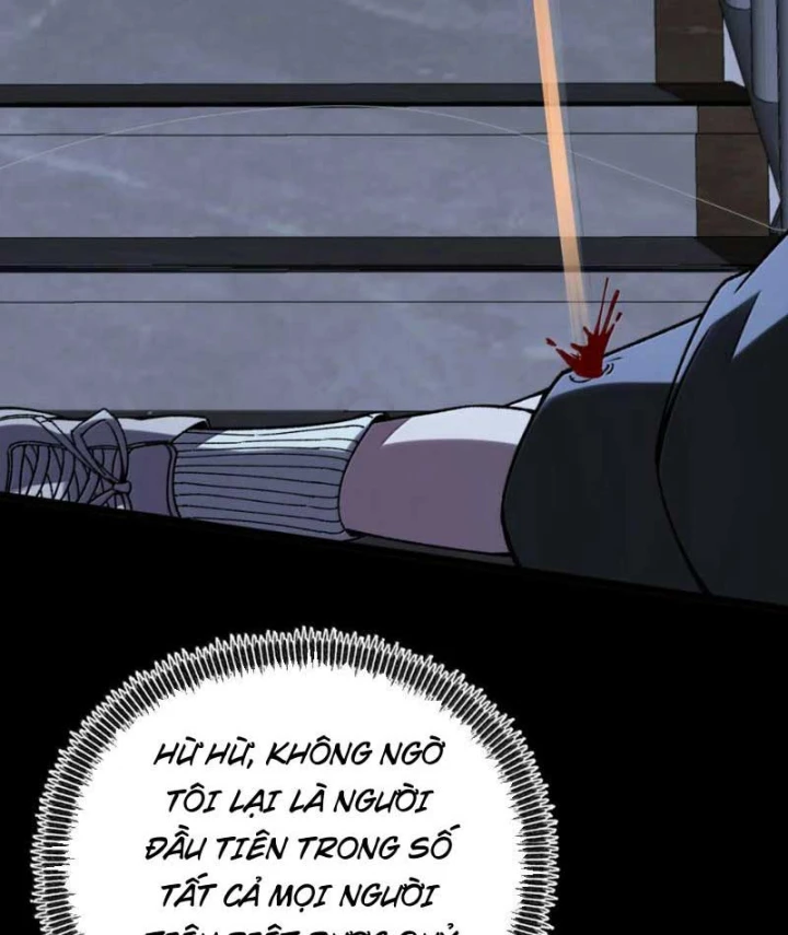 Bách Thú Chi Vương Chapter 58 - 130
