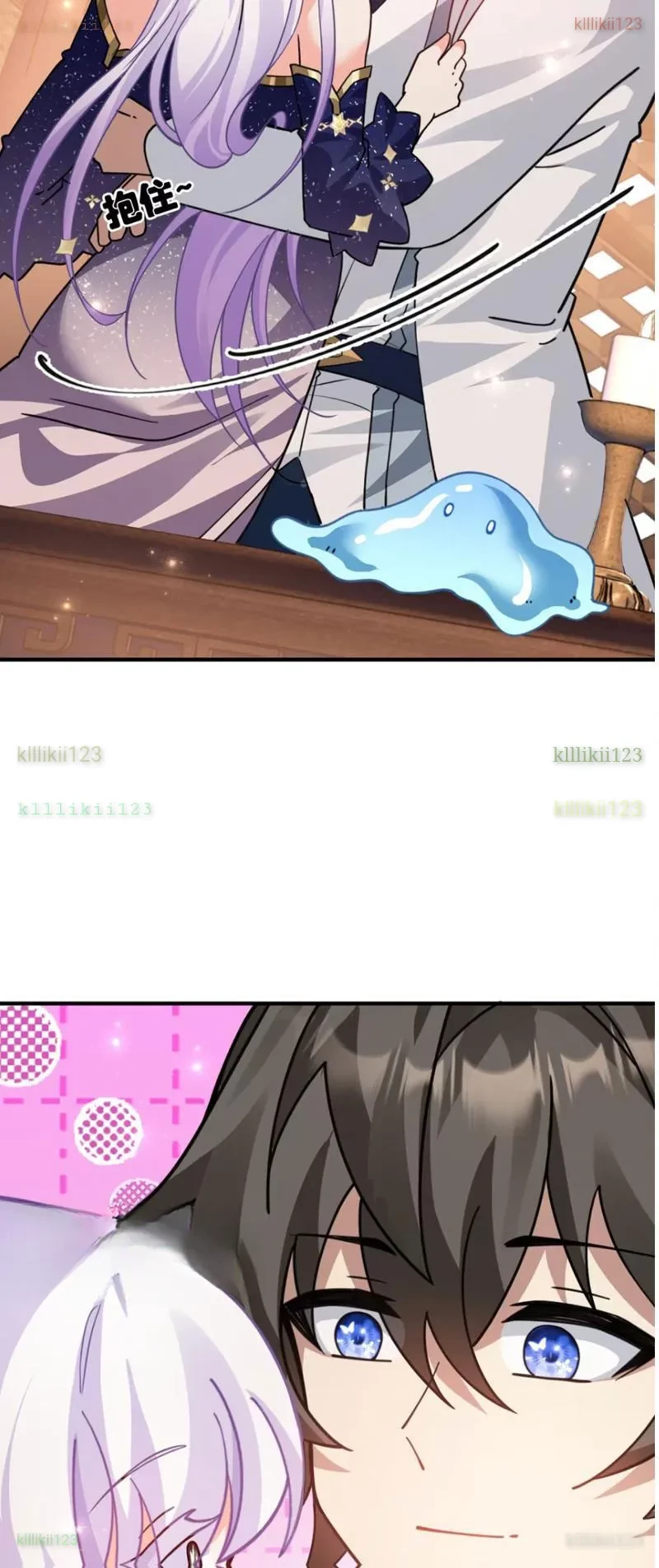 Toàn Bộ Fan Của Ta Đều Là Ma Nữ Chapter 27 - 16