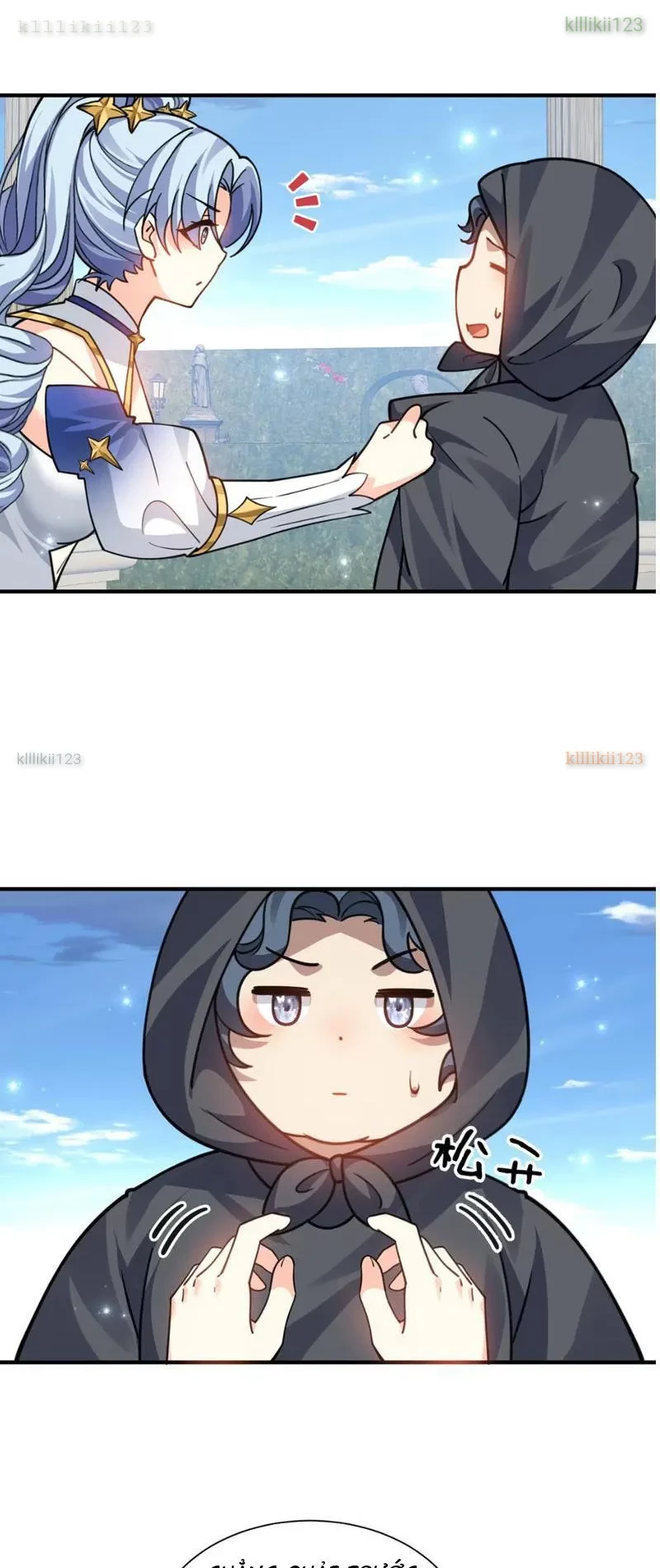 Toàn Bộ Fan Của Ta Đều Là Ma Nữ Chapter 27 - 32