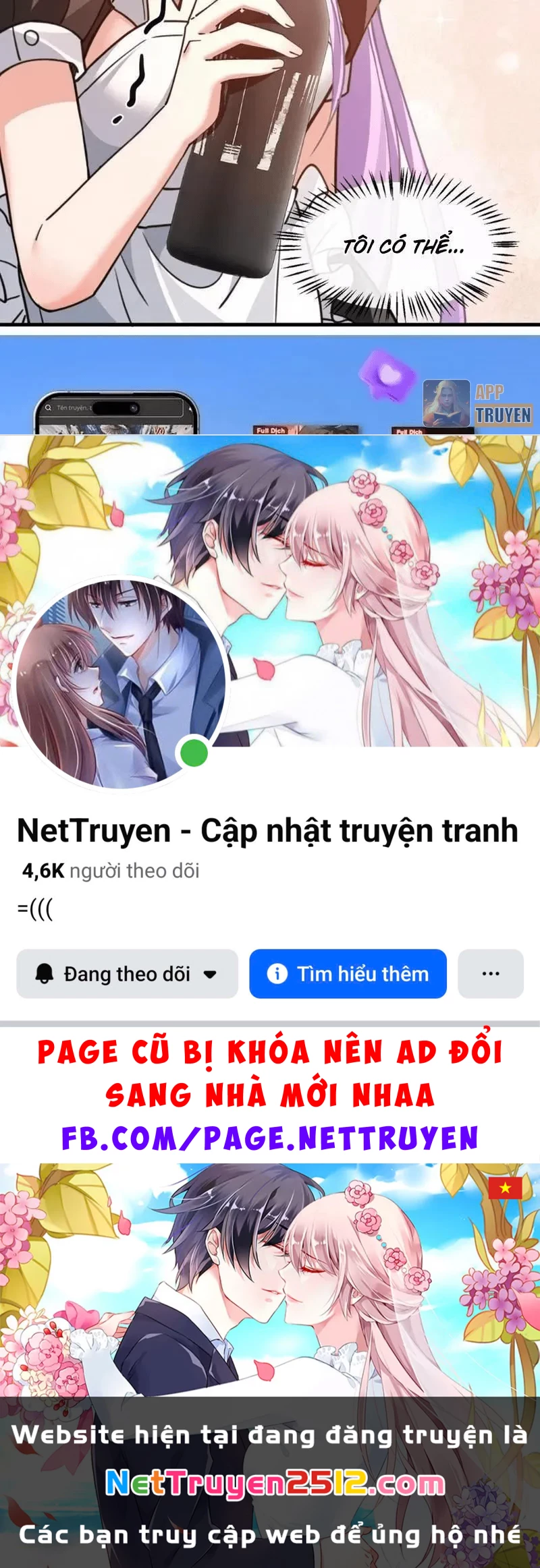 Toàn Bộ Fan Của Ta Đều Là Ma Nữ Chapter 37 - 60