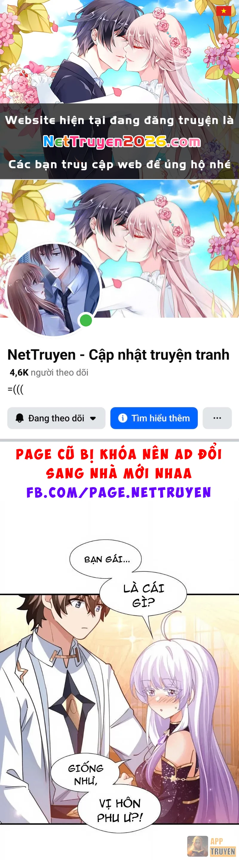 Toàn Bộ Fan Của Ta Đều Là Ma Nữ Chapter 39 - 1