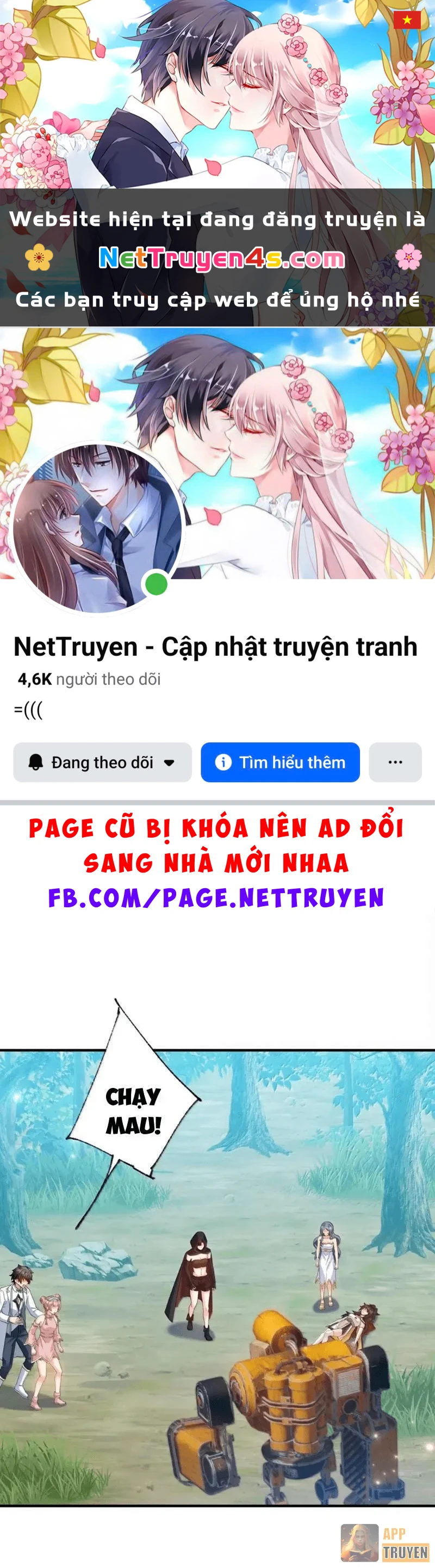 Toàn Bộ Fan Của Ta Đều Là Ma Nữ Chapter 45 - 1