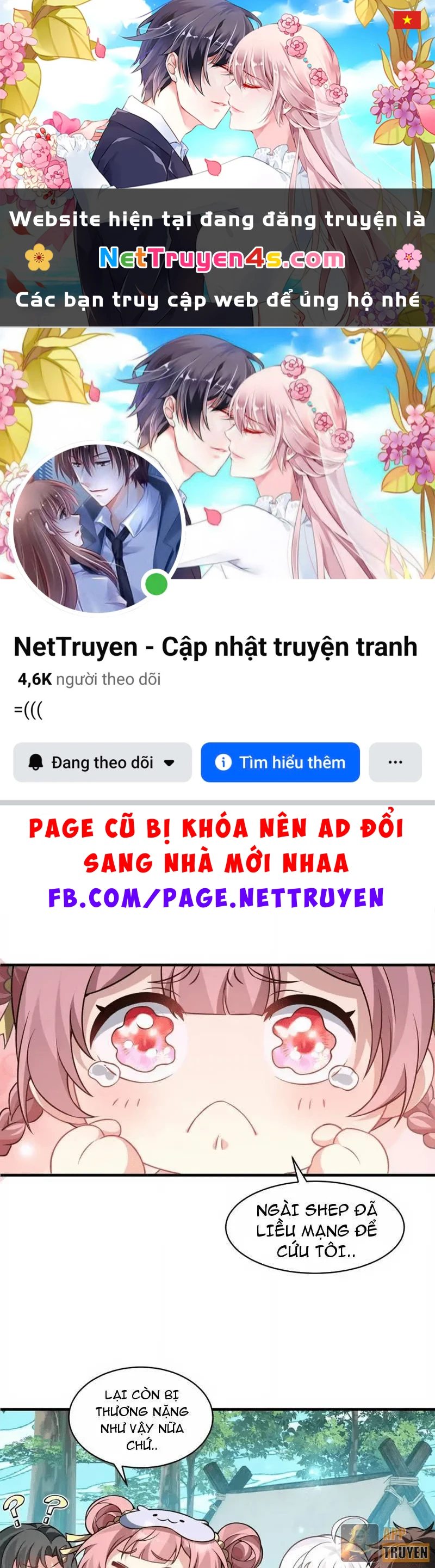 Toàn Bộ Fan Của Ta Đều Là Ma Nữ Chapter 46 - 1