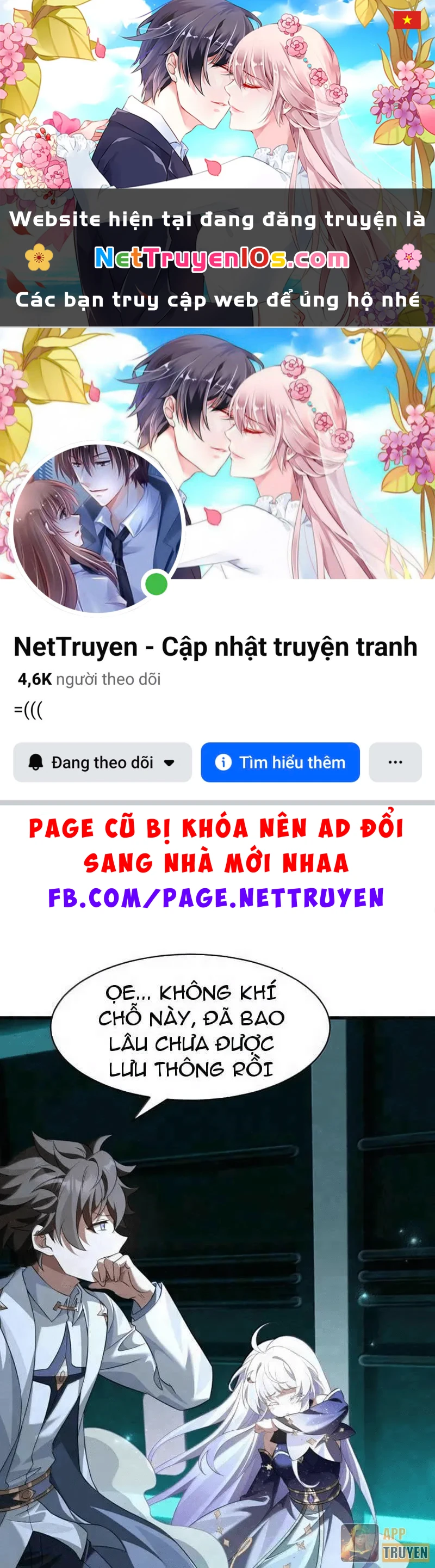 Toàn Bộ Fan Của Ta Đều Là Ma Nữ Chapter 48 - 1