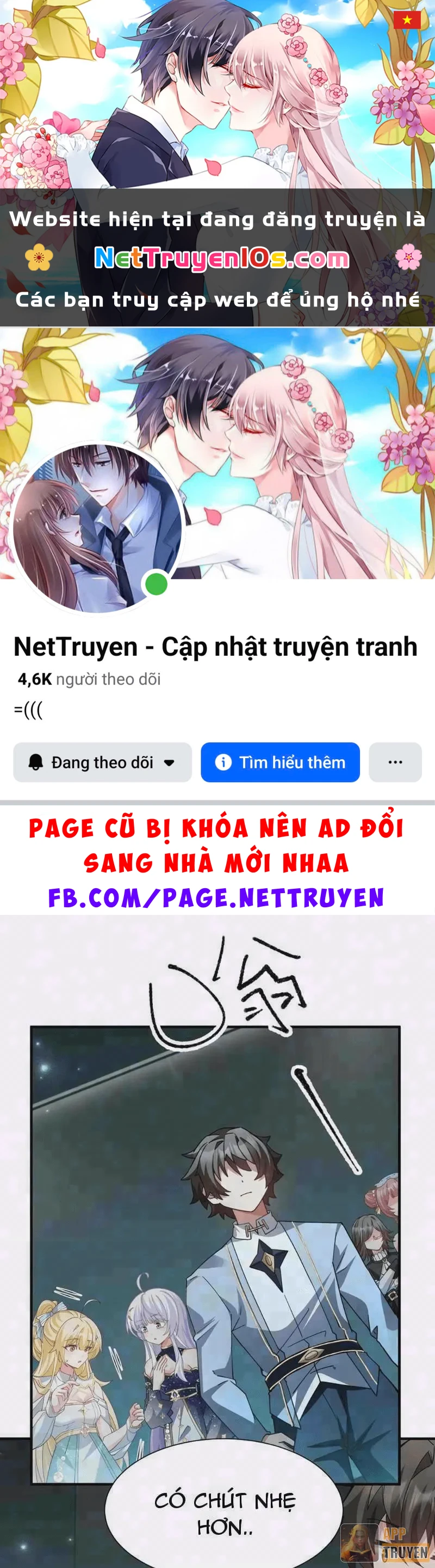 Toàn Bộ Fan Của Ta Đều Là Ma Nữ Chapter 51 - 1