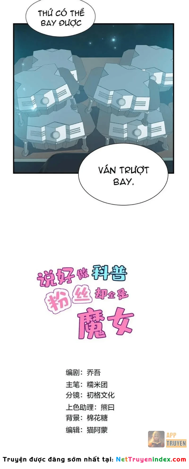 Toàn Bộ Fan Của Ta Đều Là Ma Nữ Chapter 55 - 6