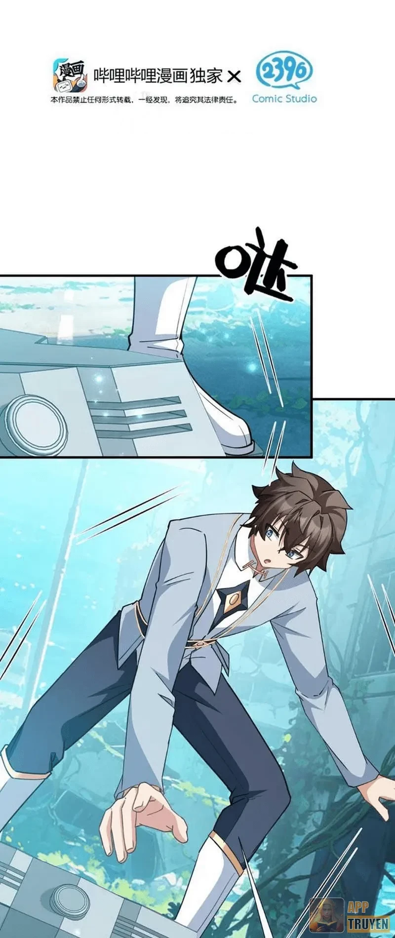 Toàn Bộ Fan Của Ta Đều Là Ma Nữ Chapter 55 - 7