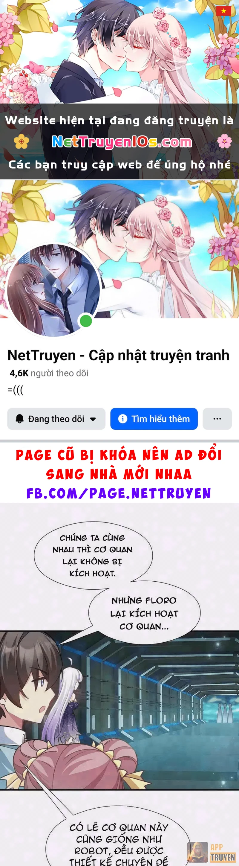 Toàn Bộ Fan Của Ta Đều Là Ma Nữ Chapter 57 - 1