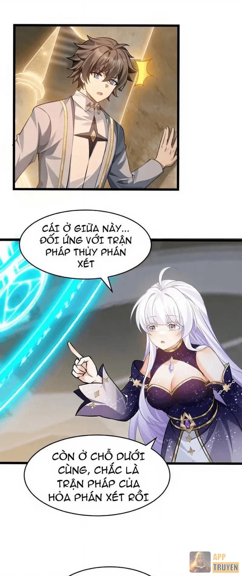 Toàn Bộ Fan Của Ta Đều Là Ma Nữ Chapter 58 - 11