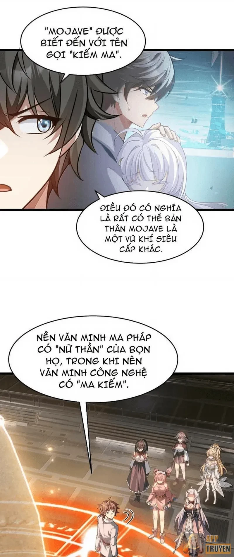 Toàn Bộ Fan Của Ta Đều Là Ma Nữ Chapter 58 - 16