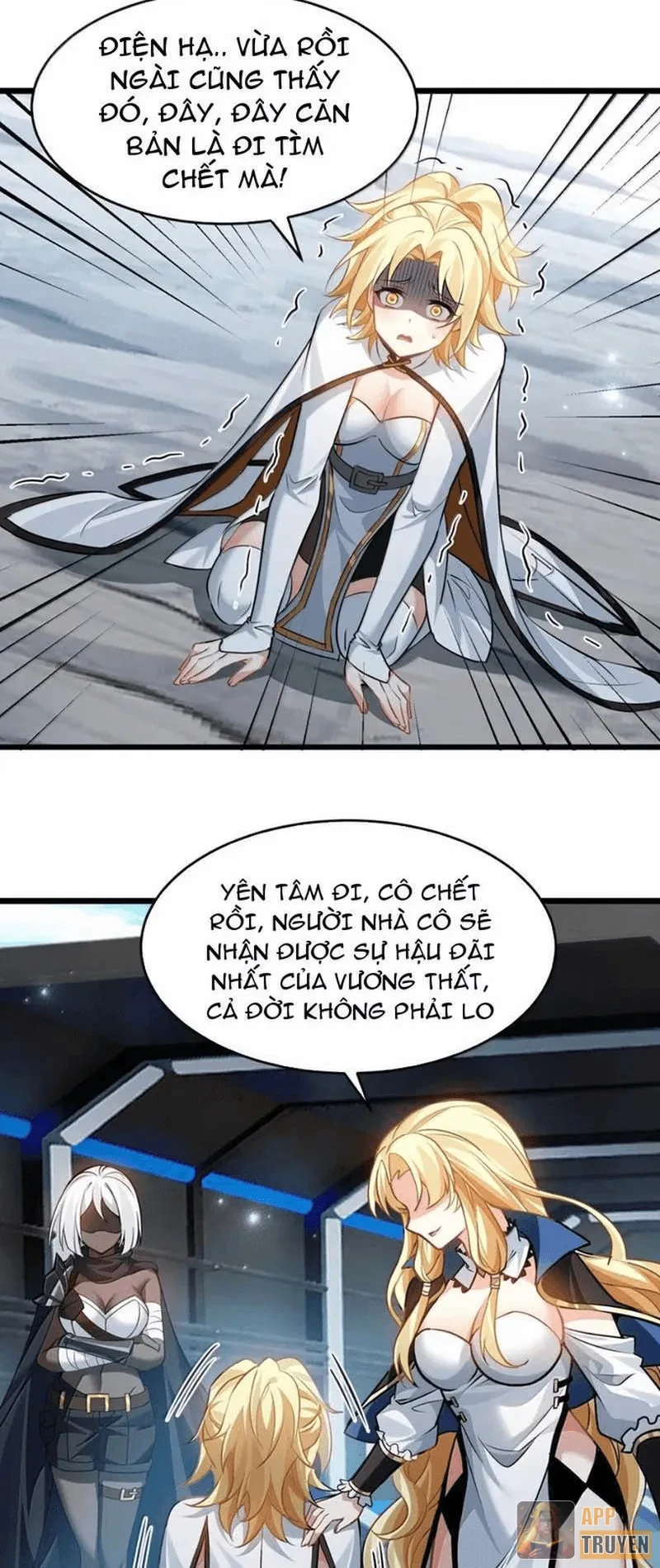 Toàn Bộ Fan Của Ta Đều Là Ma Nữ Chapter 58 - 20