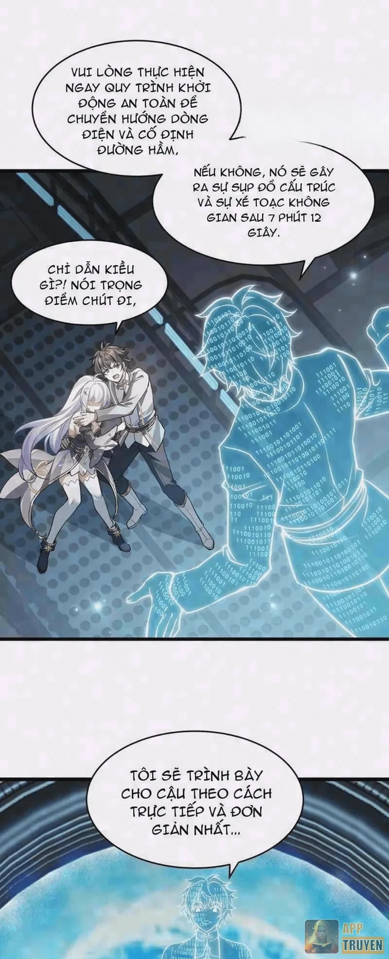 Toàn Bộ Fan Của Ta Đều Là Ma Nữ Chapter 60 - 1