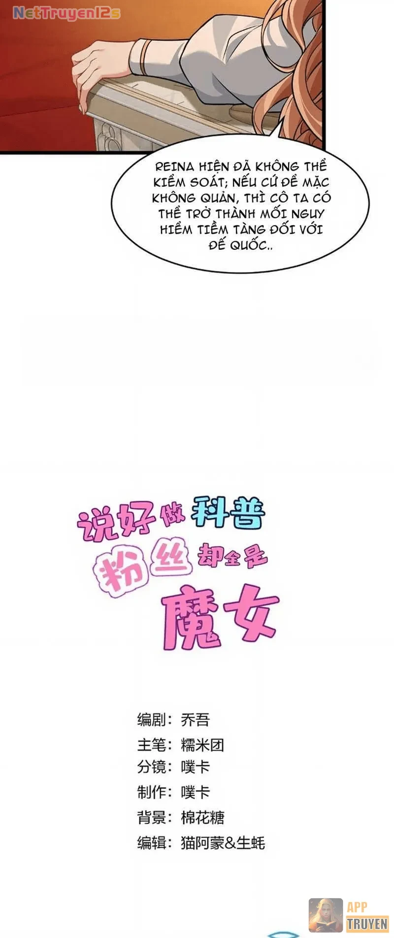 Toàn Bộ Fan Của Ta Đều Là Ma Nữ Chapter 64 - 5