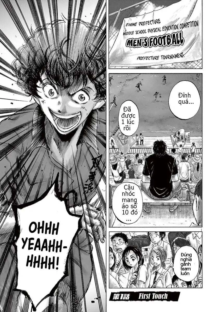 Thiên Tài Bóng Đá Ashito Chapter 1 - 4