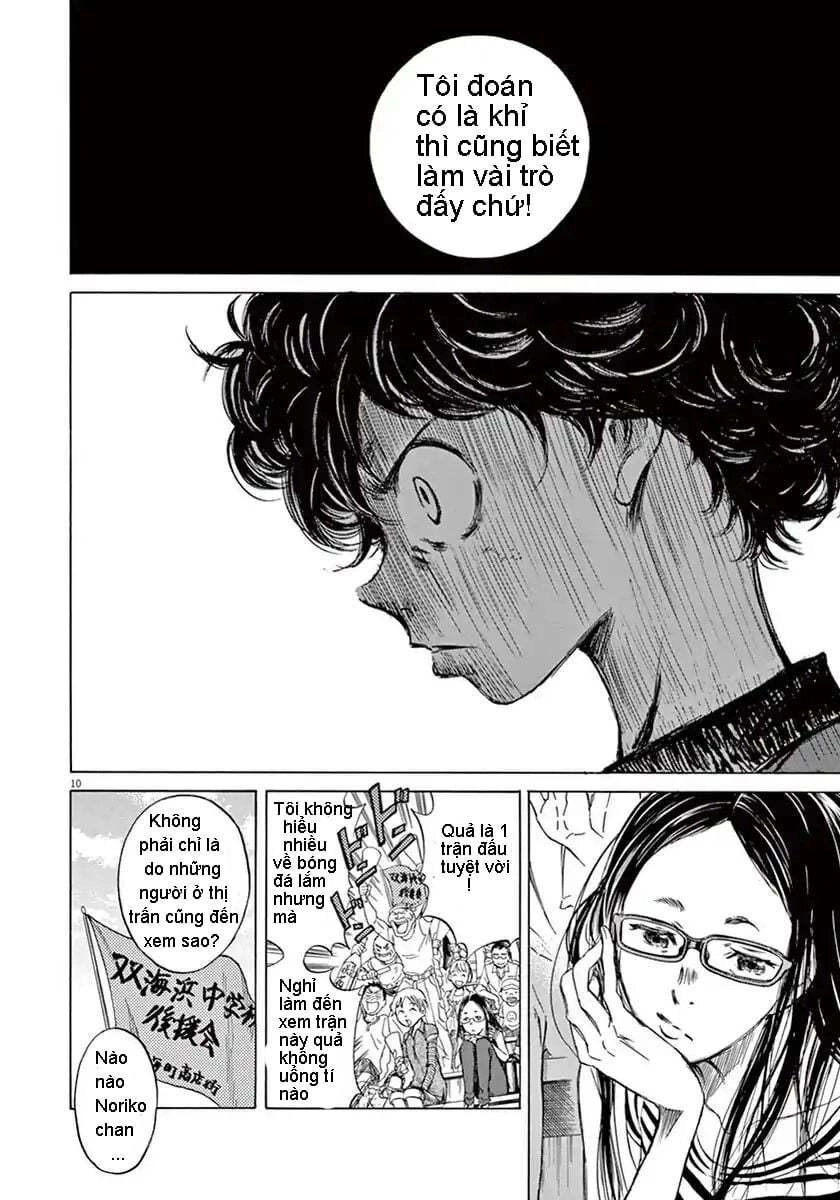 Thiên Tài Bóng Đá Ashito Chapter 1 - 12