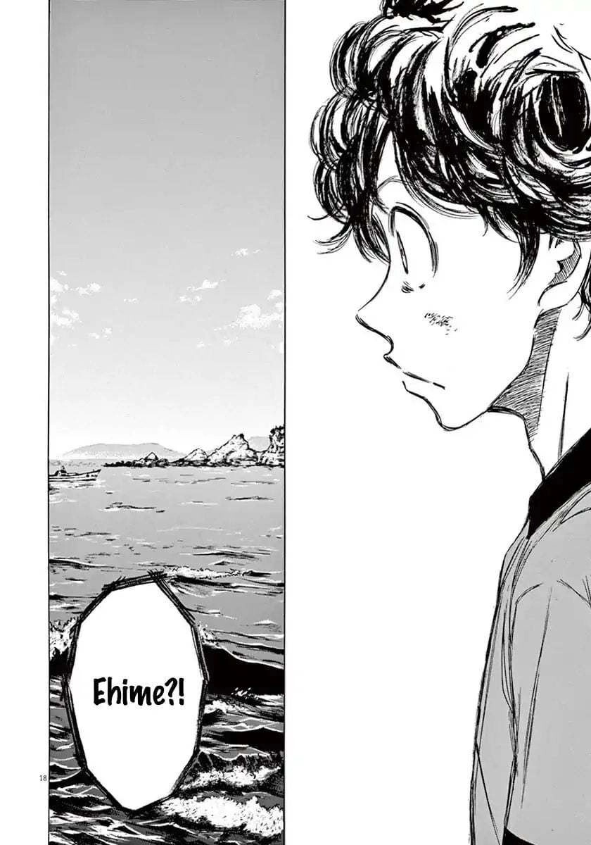 Thiên Tài Bóng Đá Ashito Chapter 1 - 20