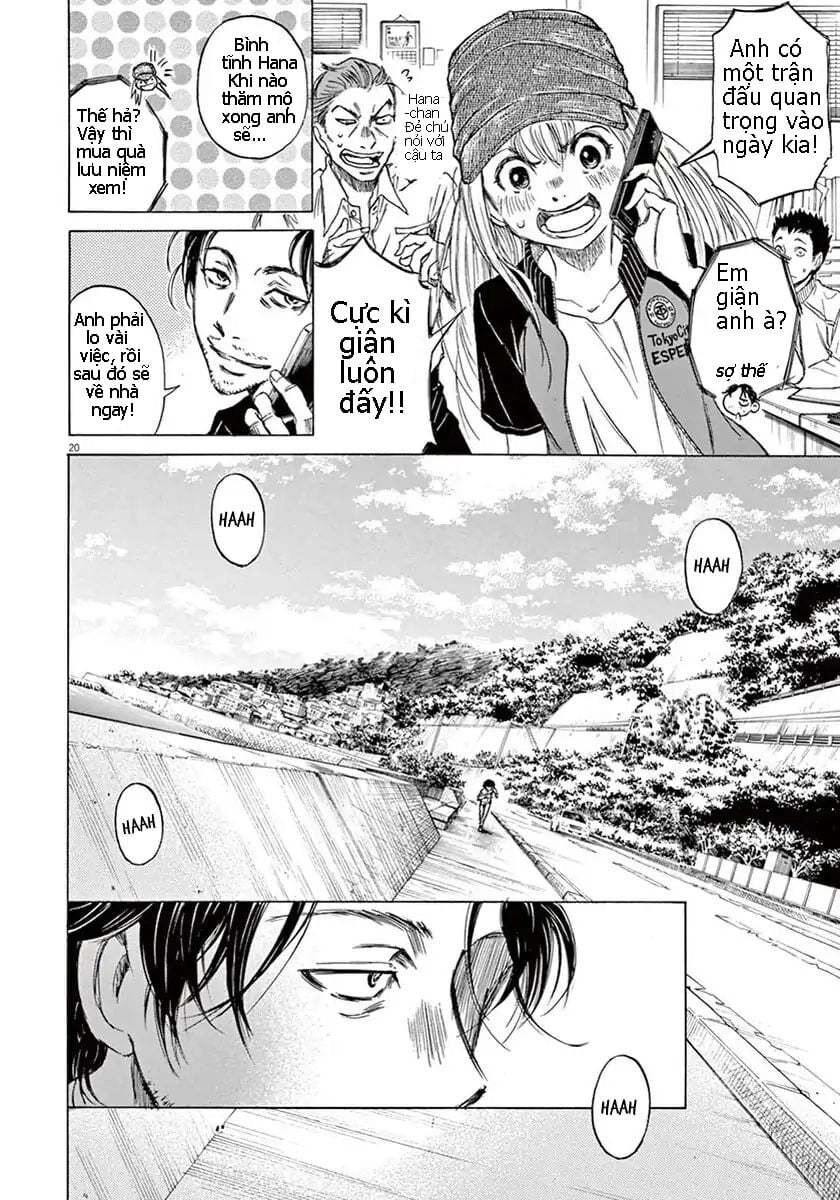 Thiên Tài Bóng Đá Ashito Chapter 1 - 22