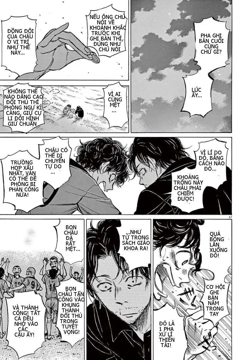 Thiên Tài Bóng Đá Ashito Chapter 1 - 49