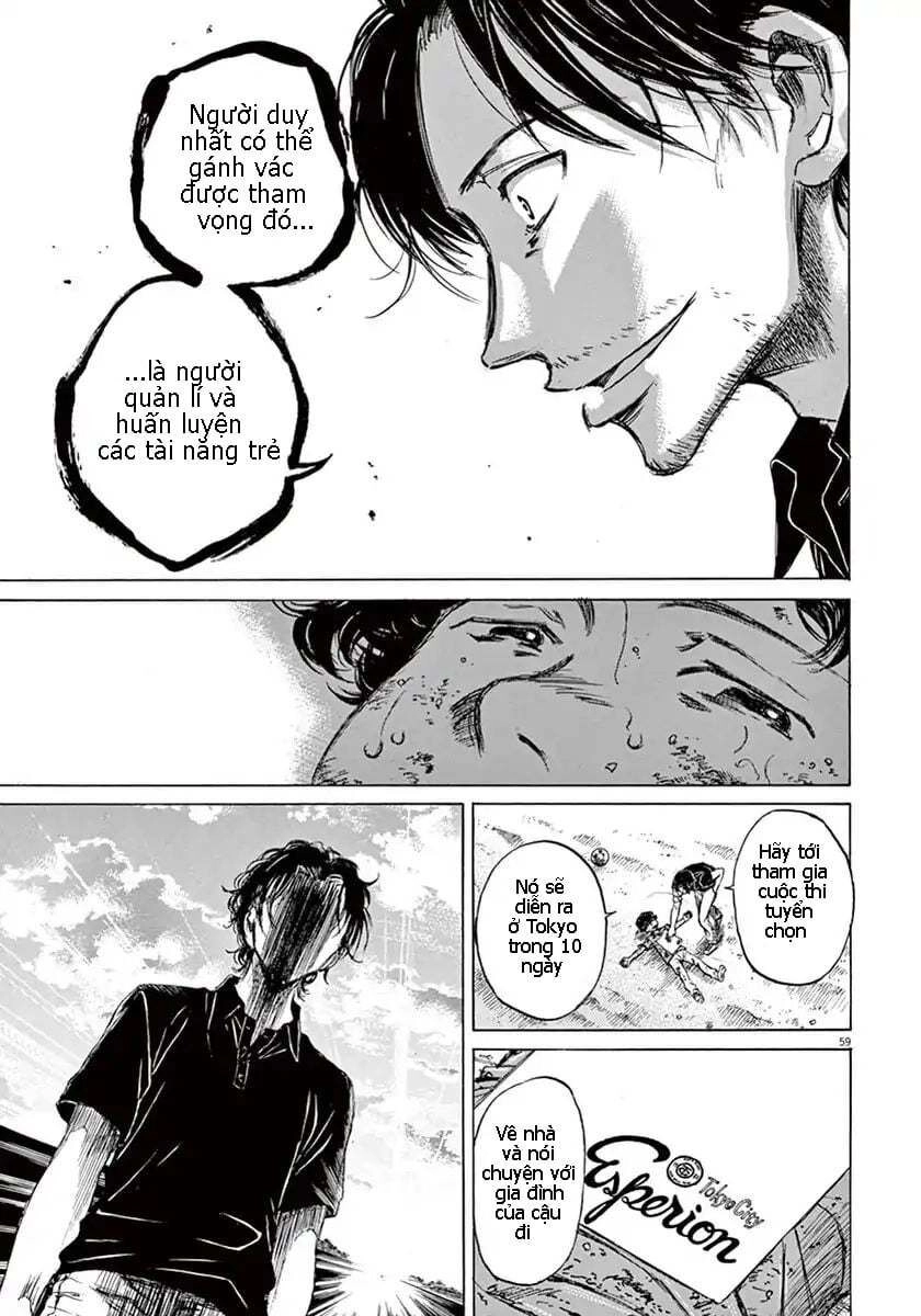 Thiên Tài Bóng Đá Ashito Chapter 1 - 60