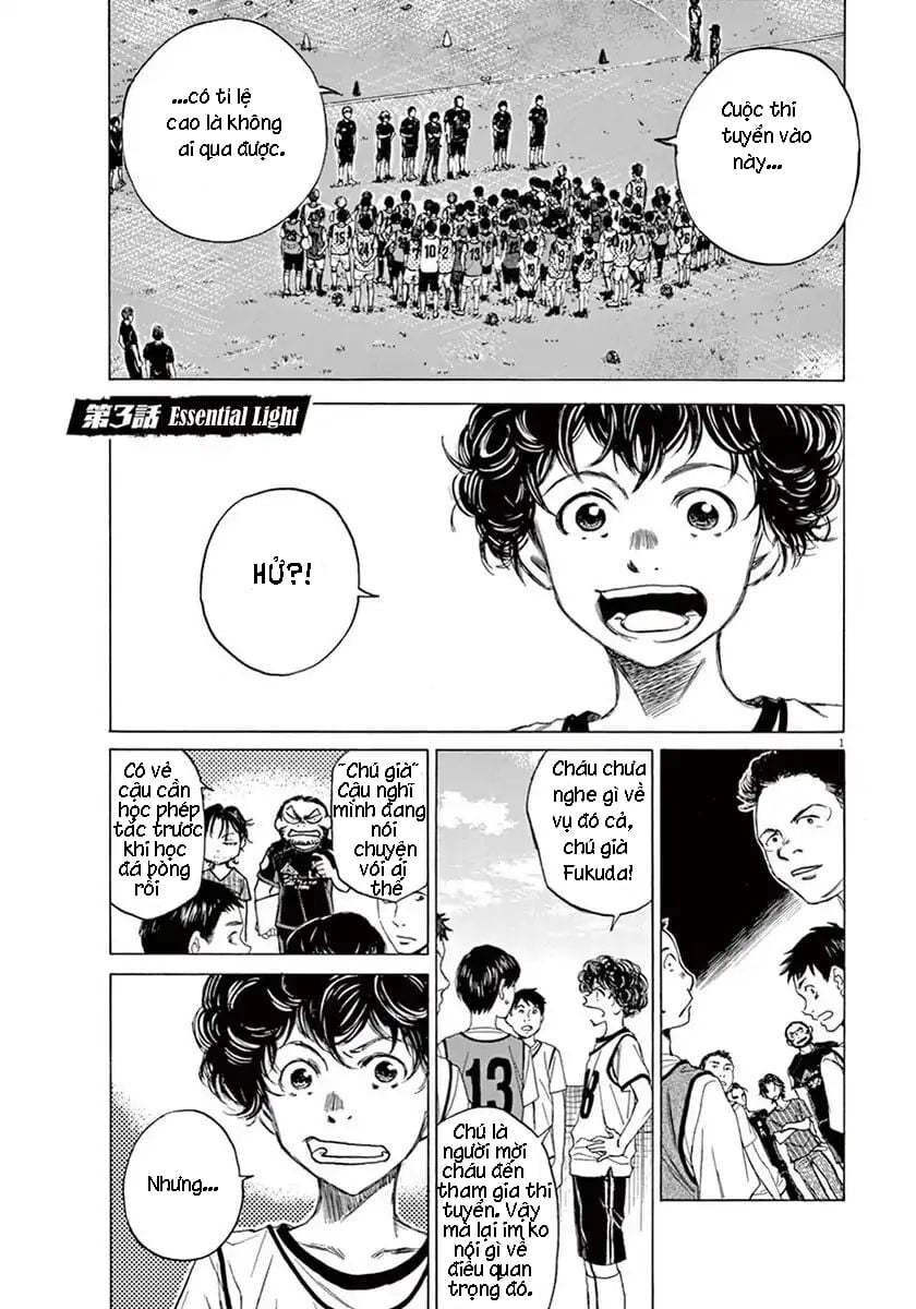 Thiên Tài Bóng Đá Ashito Chapter 3 - 1