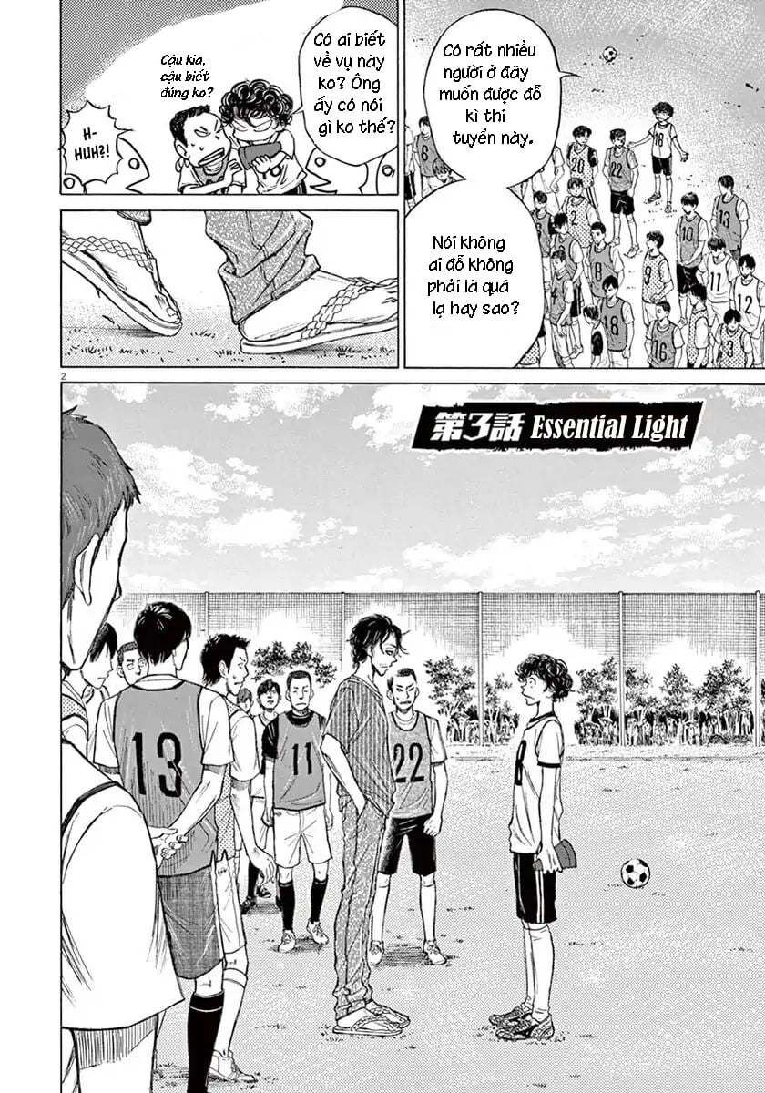 Thiên Tài Bóng Đá Ashito Chapter 3 - 2