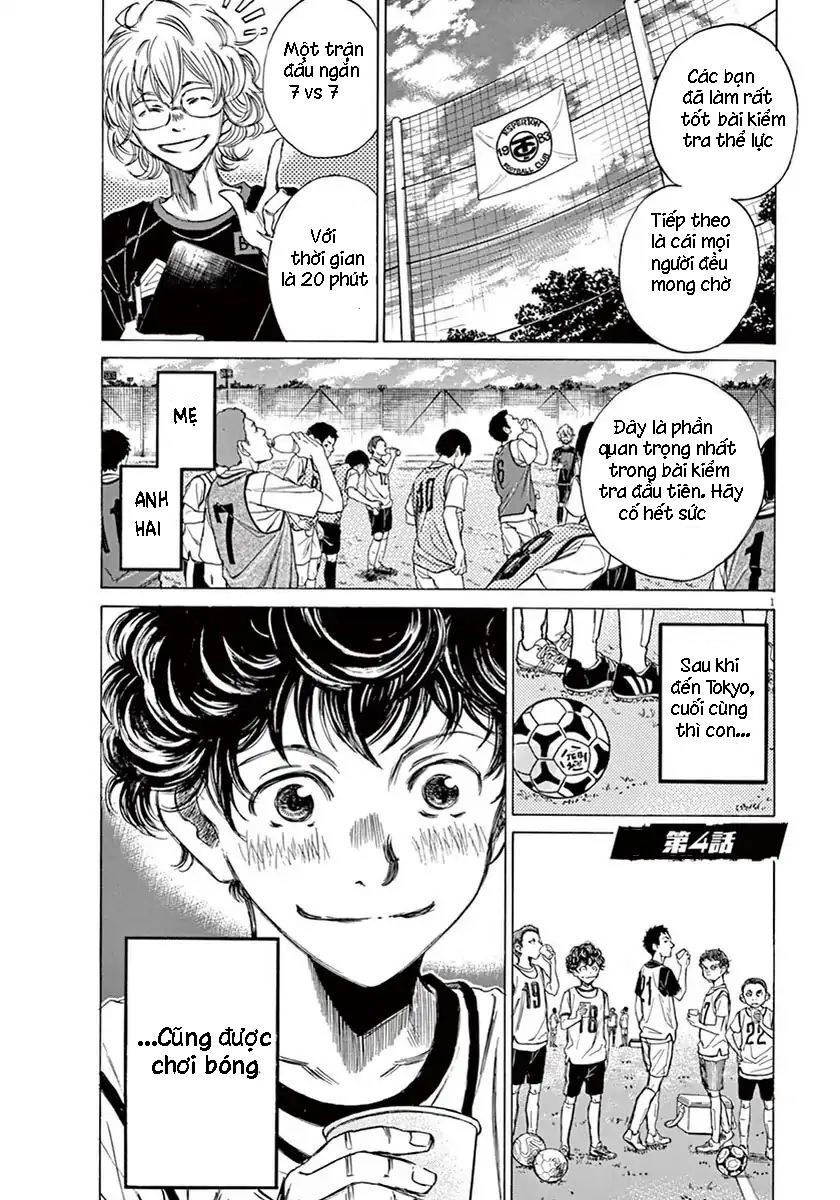 Thiên Tài Bóng Đá Ashito Chapter 4 - 1