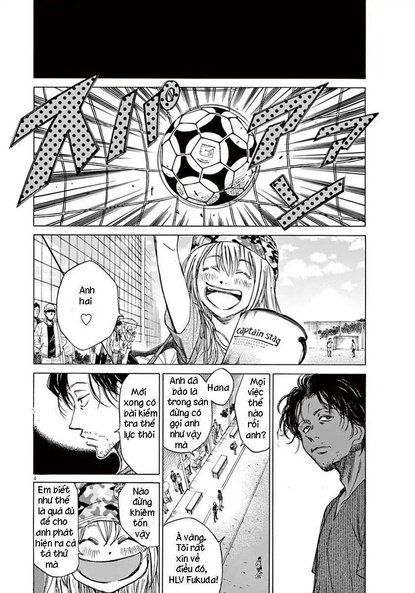 Thiên Tài Bóng Đá Ashito Chapter 4 - 3