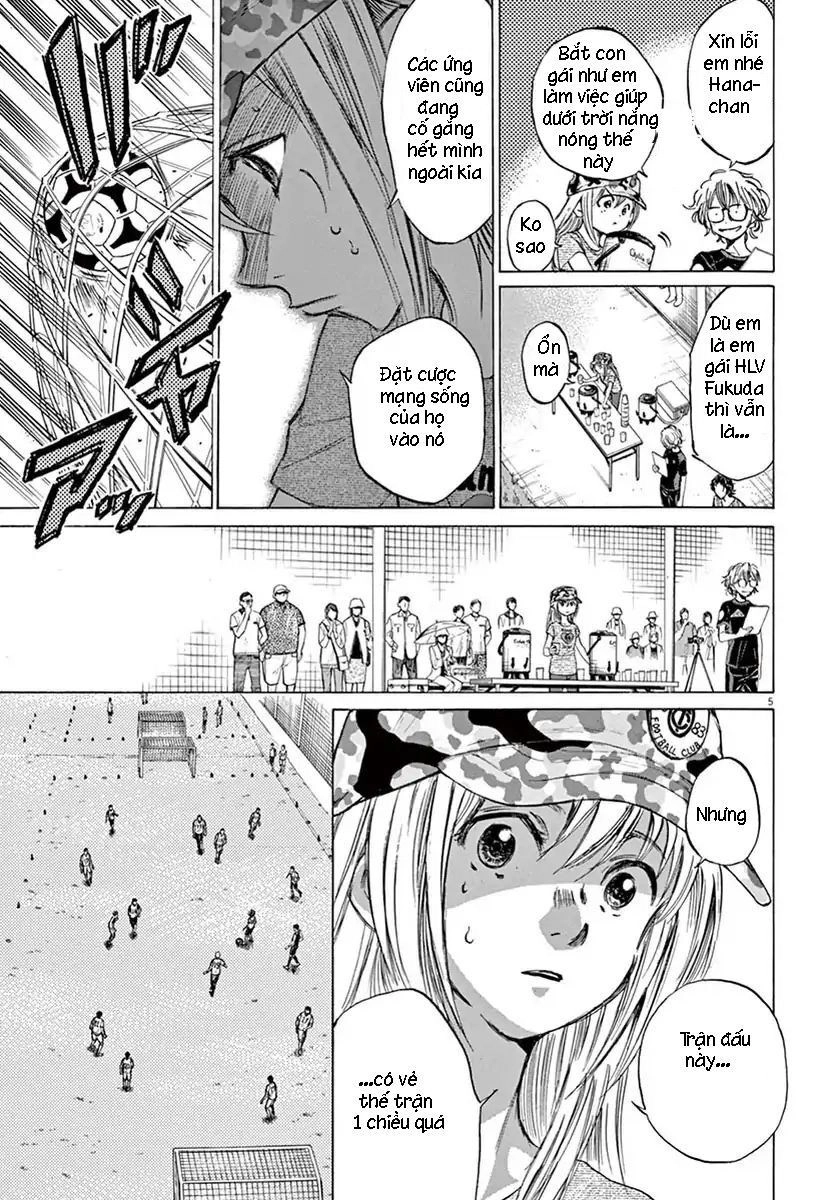 Thiên Tài Bóng Đá Ashito Chapter 4 - 4