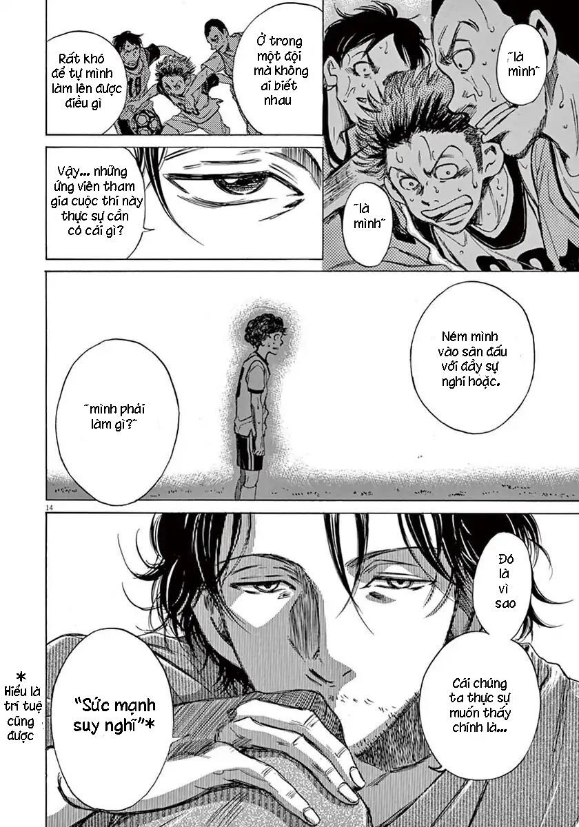 Thiên Tài Bóng Đá Ashito Chapter 4 - 13