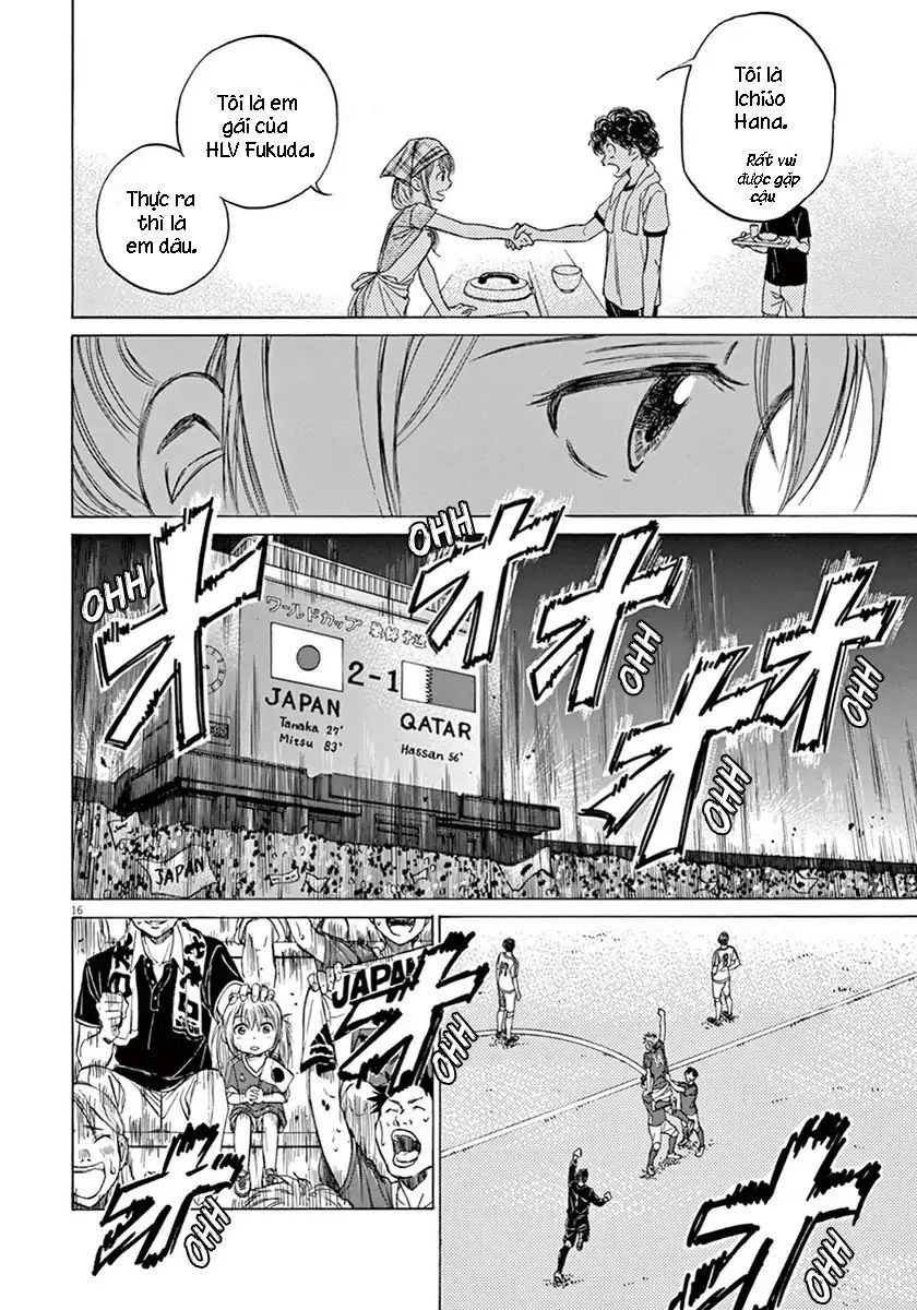 Thiên Tài Bóng Đá Ashito Chapter 6 - 16