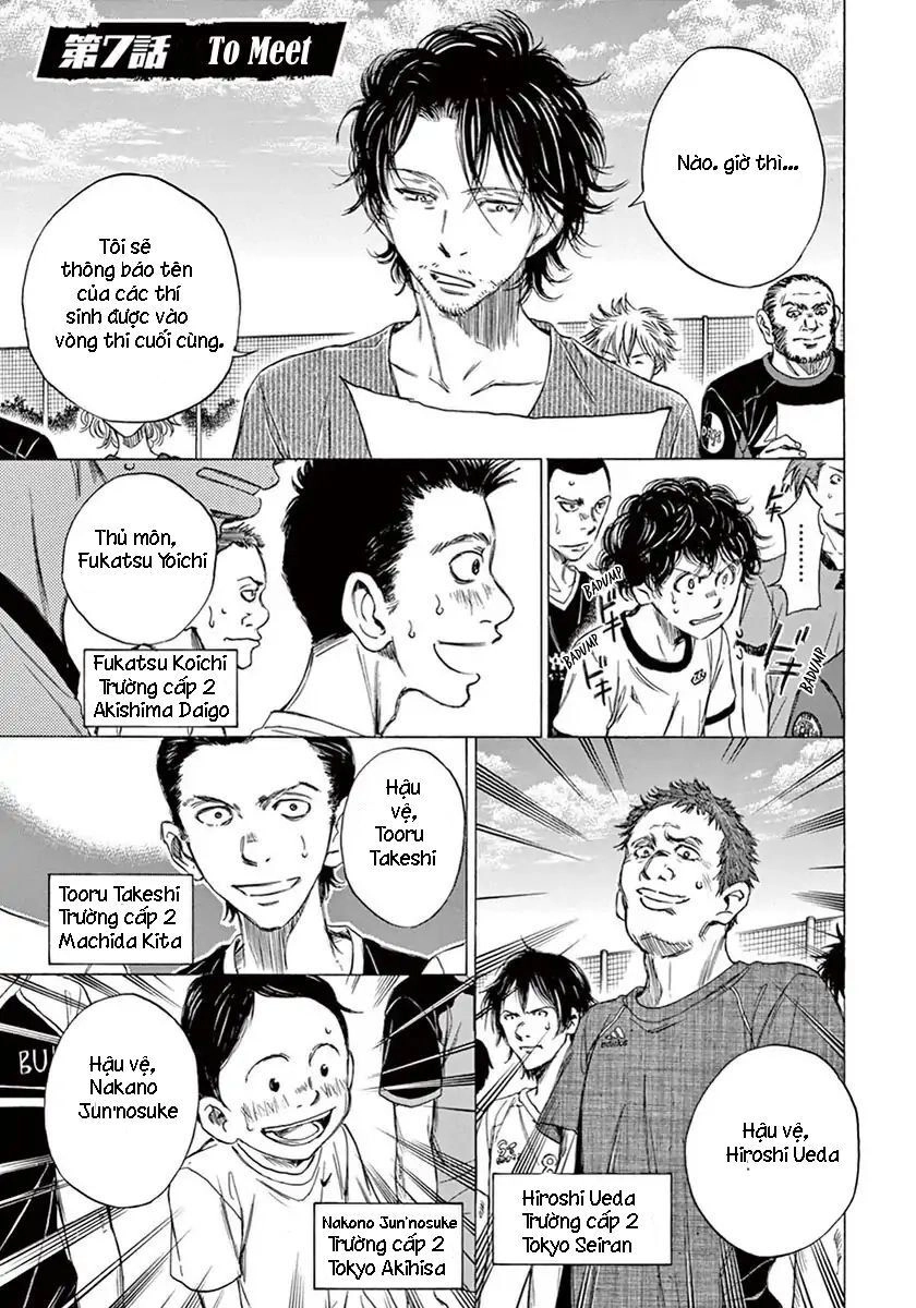 Thiên Tài Bóng Đá Ashito Chapter 7 - 1