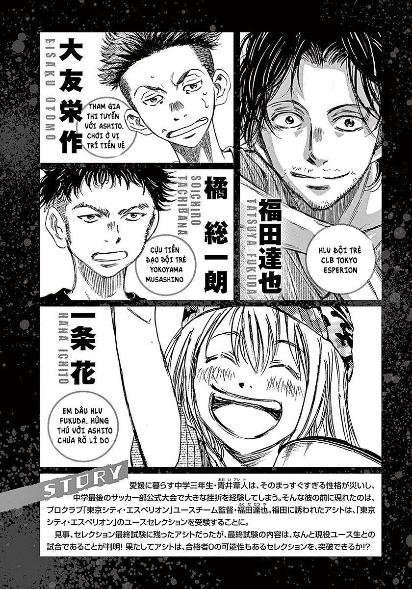 Thiên Tài Bóng Đá Ashito Chapter 8 - 4