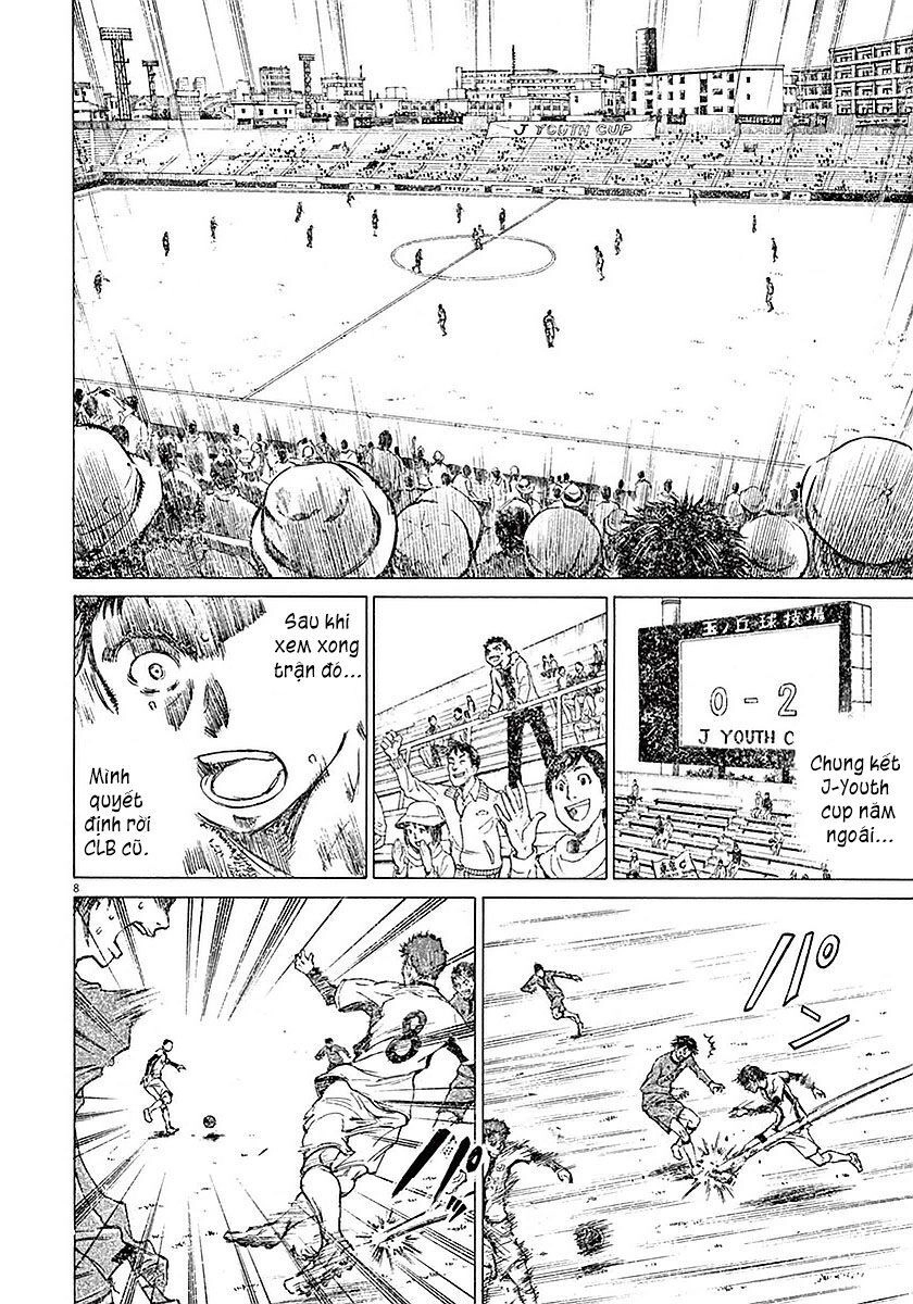Thiên Tài Bóng Đá Ashito Chapter 8 - 12