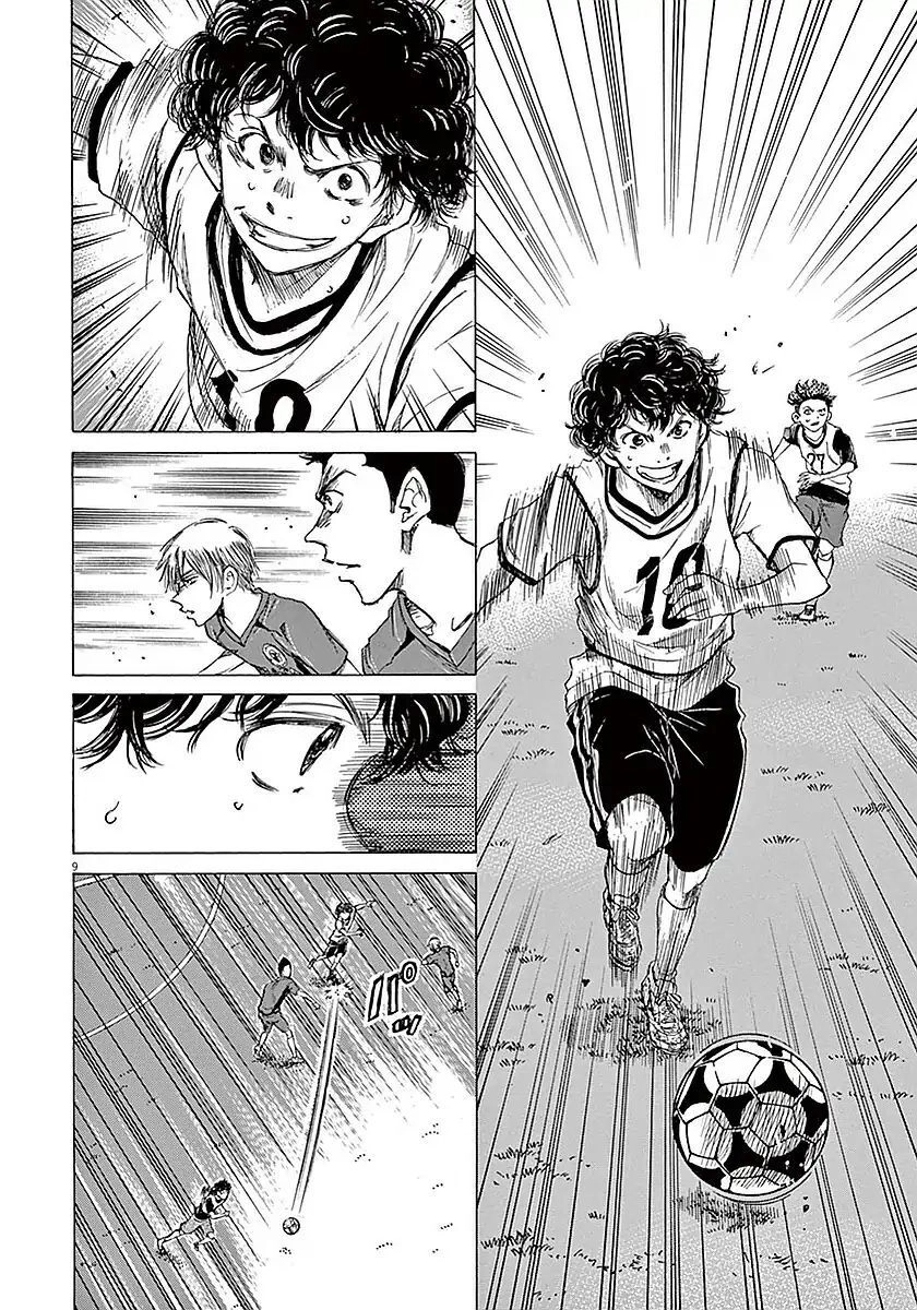 Thiên Tài Bóng Đá Ashito Chapter 9 - 8